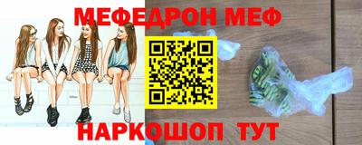 мдпв Бузулук