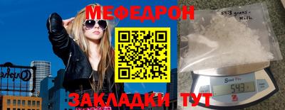 марки nbome Кинель