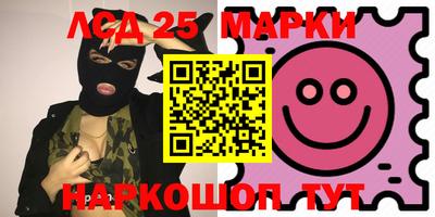 стафф Бугуруслан