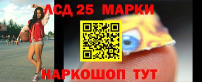 мдпв Бузулук