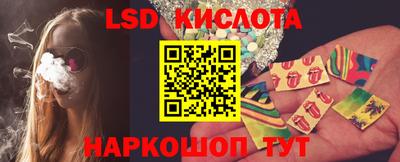 стафф Бугуруслан