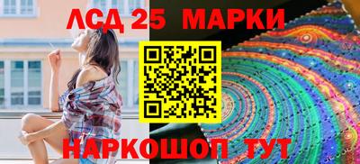 мдпв Бузулук