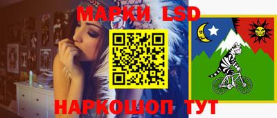прущая мука Будённовск