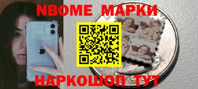 прущая мука Будённовск