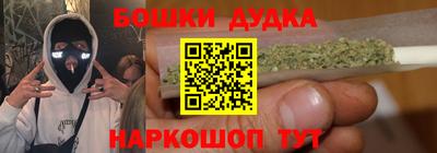 прущая мука Будённовск