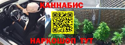 прущая мука Будённовск