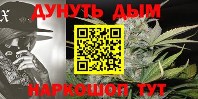 прущая мука Будённовск