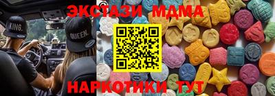 прущая мука Будённовск