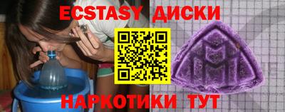 прущая мука Будённовск
