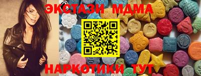 стафф Бугуруслан