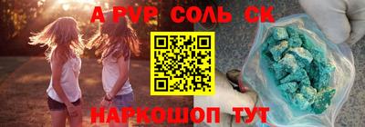мдпв Бузулук