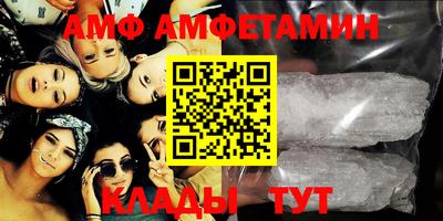мдпв Бузулук