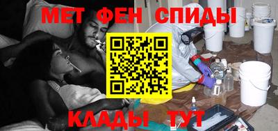 стафф Бугуруслан