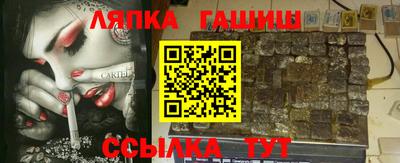 а пвп мука Кимры