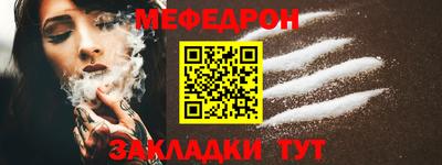 мдпв Бузулук